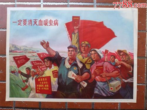 河南省南阳高中毕业证图片